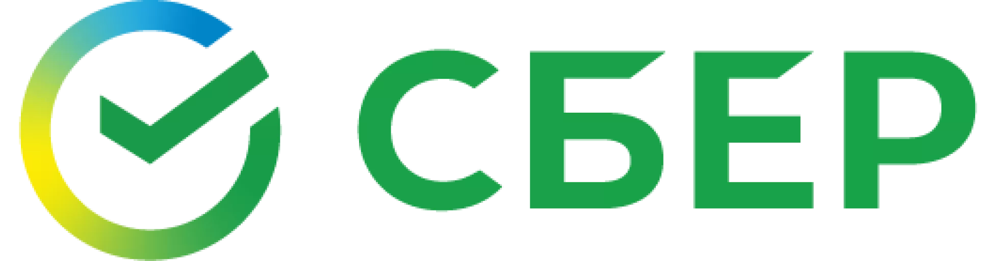 https://salavat.gosfintech.ru/wp-content/uploads/2024/11/noviy-logotip-sberbanka_1.png.webp